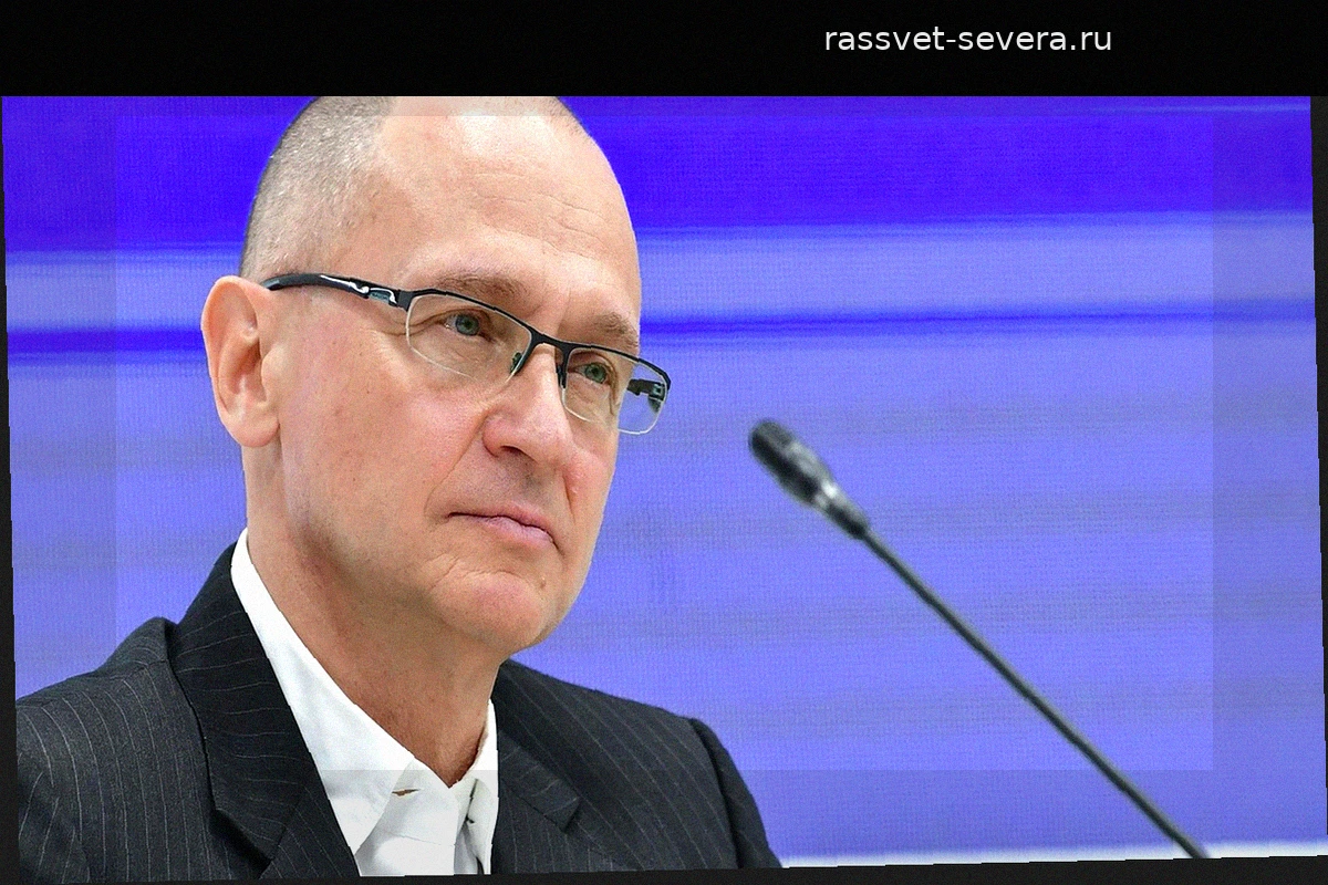 Наследие и инициатива молодежи: Сергей Кириенко о контурах будущего России