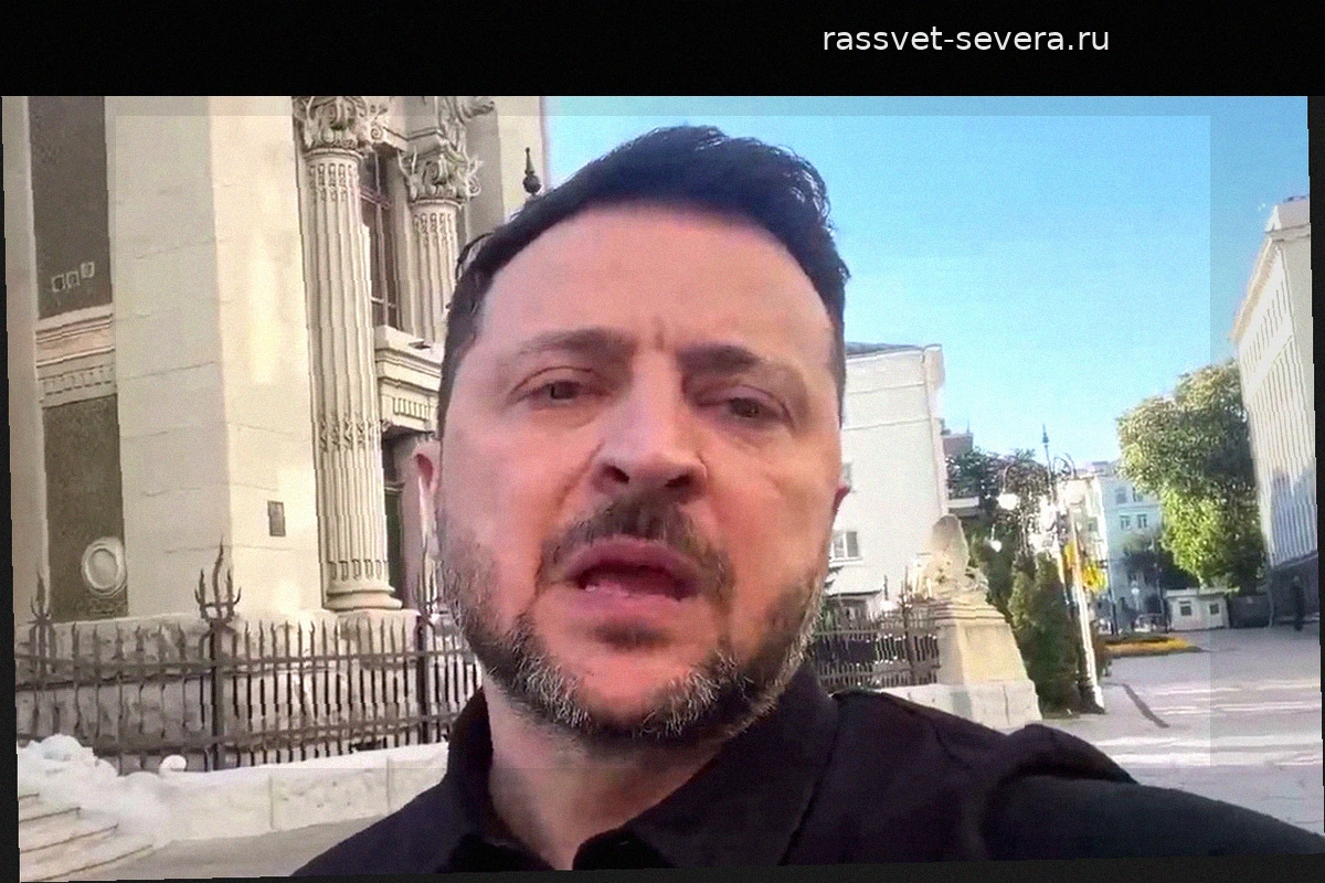Владимир Зеленский и расследование в отношении первой леди Украины