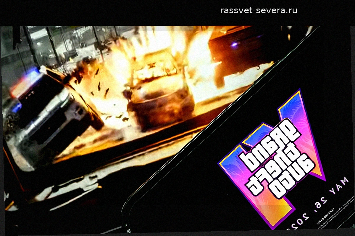 Rockstar Games назвала утечку материалов по GTA VI «ударом в сердце»