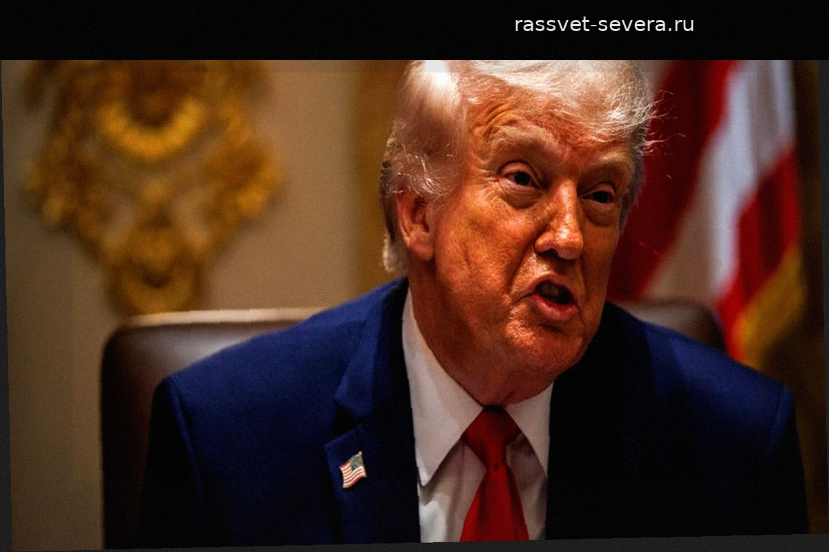 Трамп готовится принять «окончательное решение» по ядерной сделке с Ираном