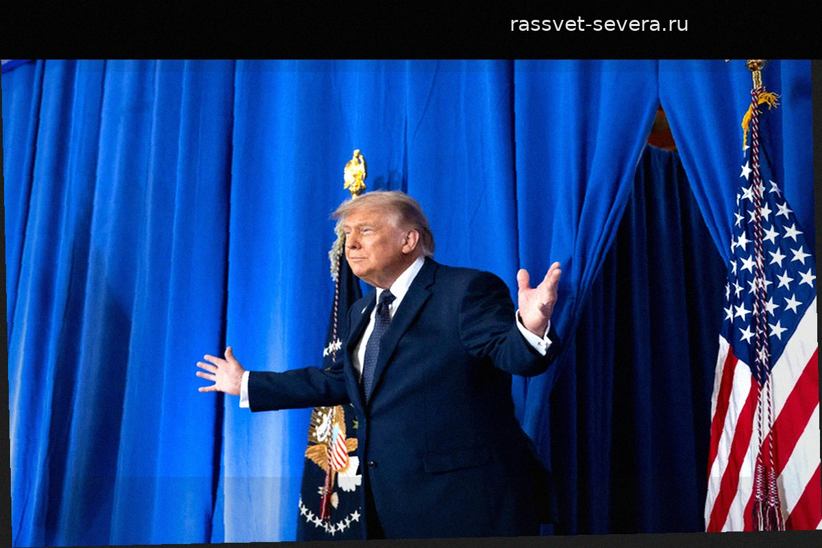 Закат «Тефлонового Дона»: почему Дональд Трамп теряет поддержку