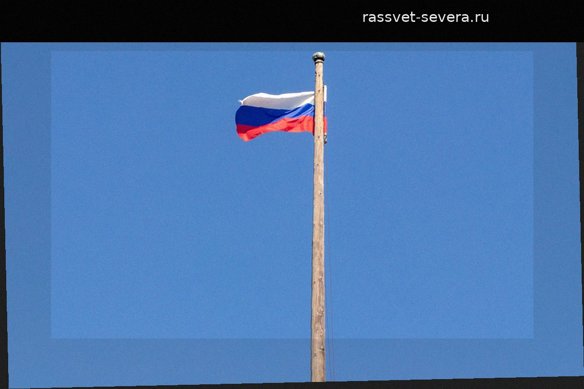 Сверхспособность России: как география и история сформировали нашу идентичность
