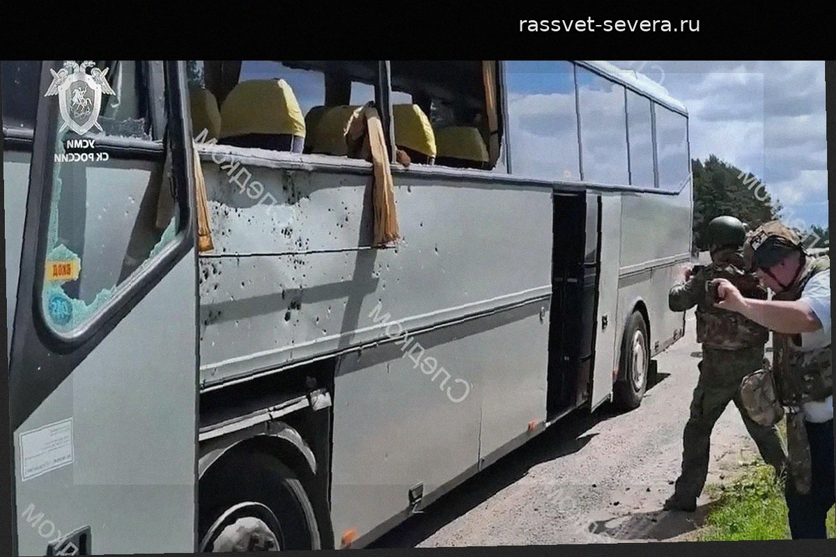 Раненых при ударе по автобусу под Брянском детей доставят на лечение в Беларусь