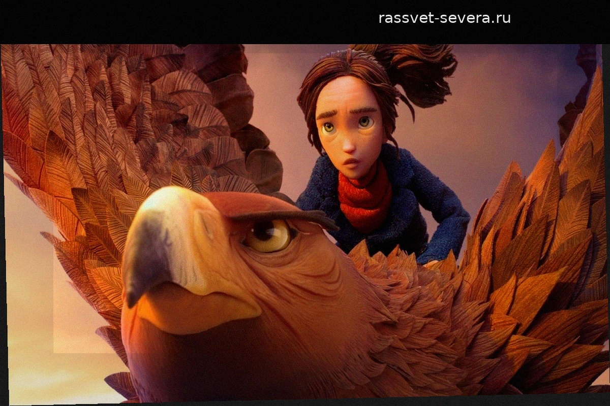 Трейлер «Wildwood»: лучший стоп-моушн возвращается от студии Laika