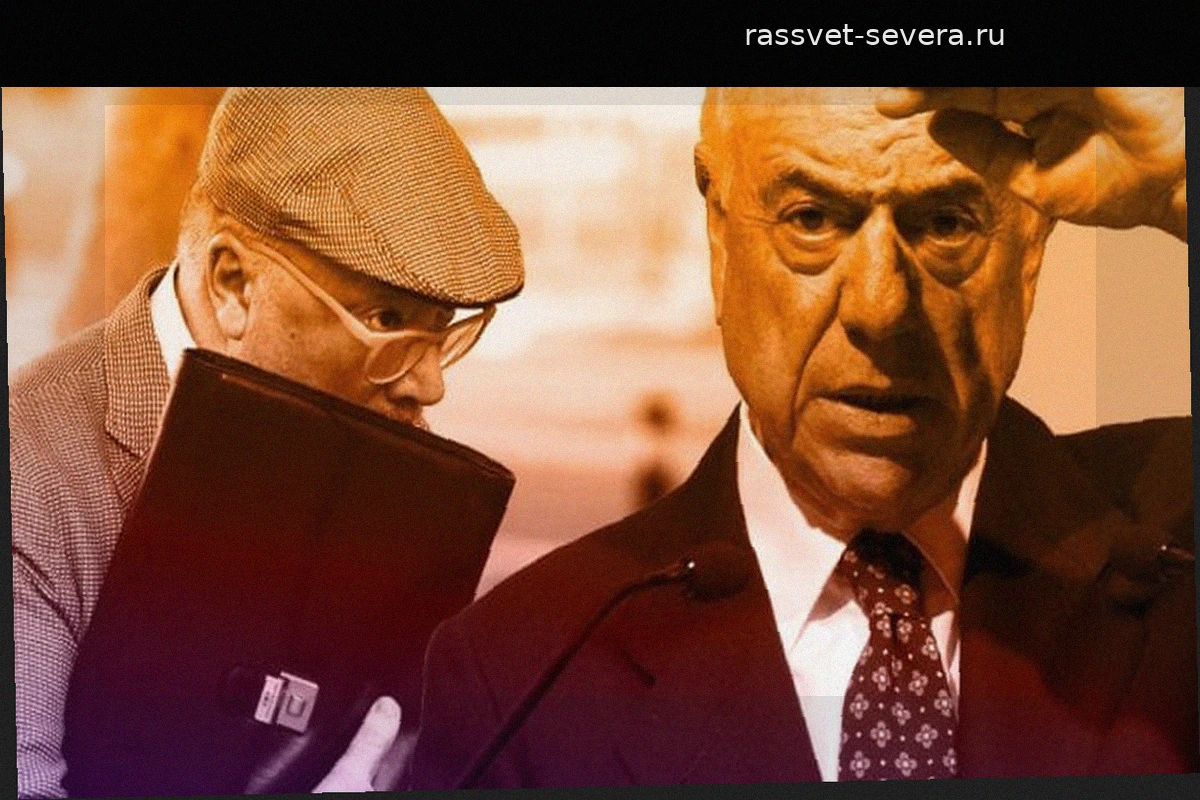 Ausbanc призывает регуляторов проверить профпригодность банкиров, замешанных в деле Вильярехо