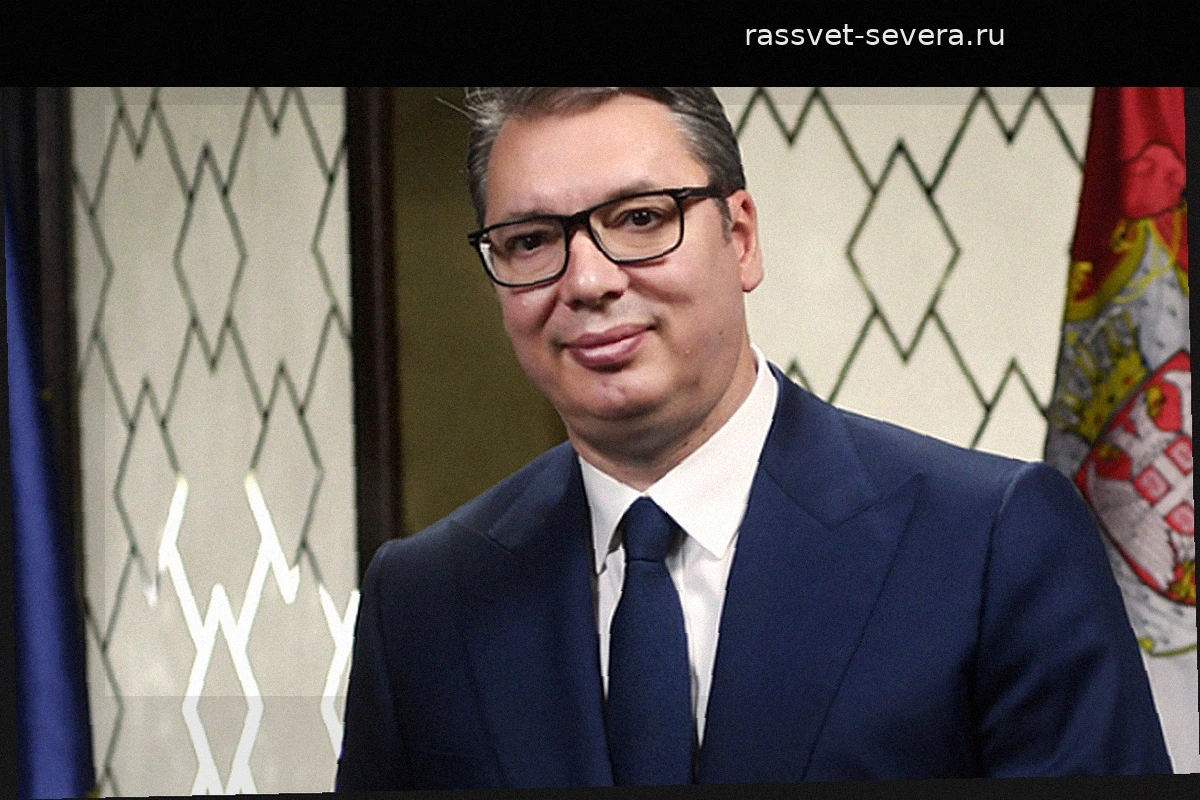 Президент Сербии Александр Вучич посетит Китай с 24 по 28 мая