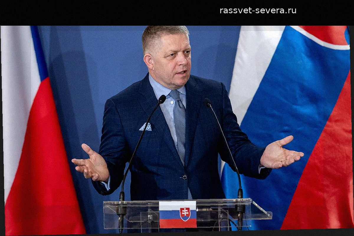 Фицо рассказал, что в Гданьске больше говорили о военной поддержке Киева