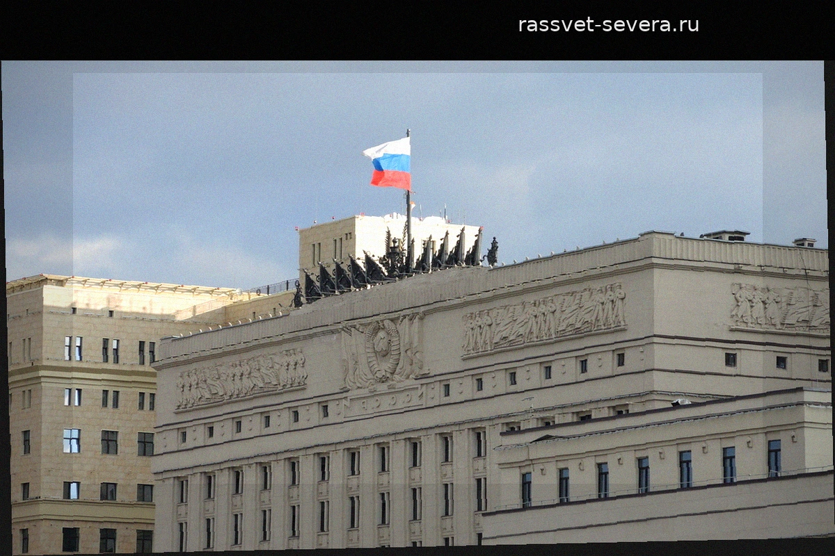 Глава Минобороны РФ Андрей Белоусов направил поздравления защитникам Отечества в честь 9 Мая