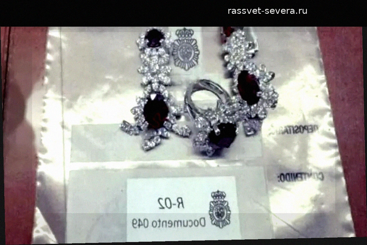 Драгоценный камень за 900 000 евро: подробности обыска в офисе Сапатеро