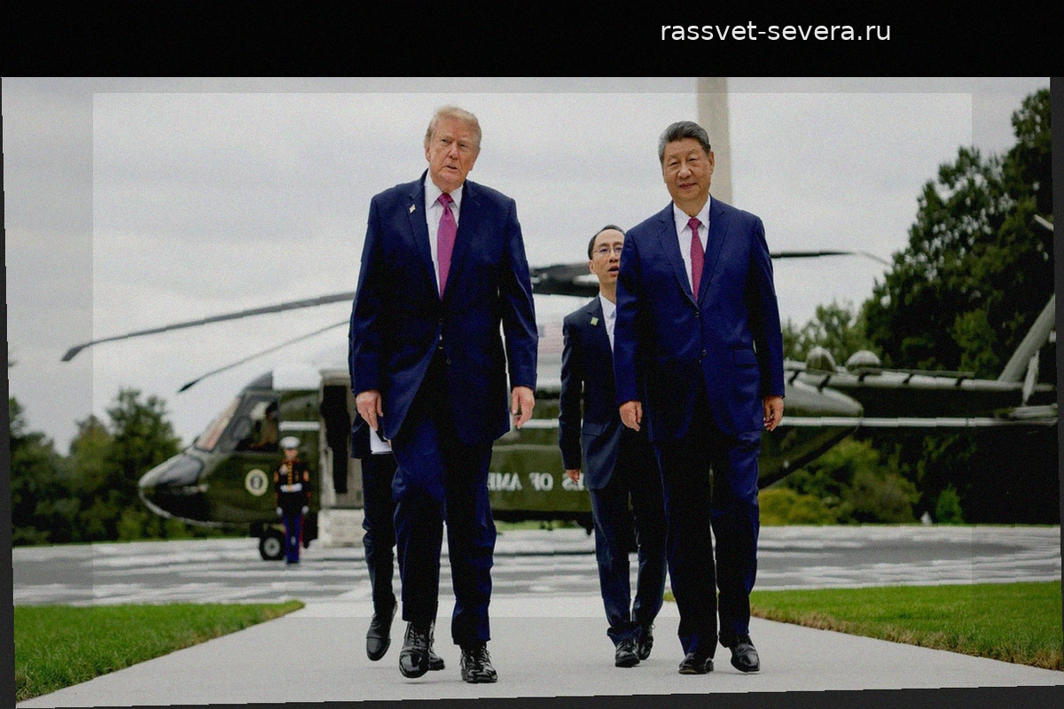 Си Цзиньпин предложил тост за здоровье четы Трамп на государственном ужине