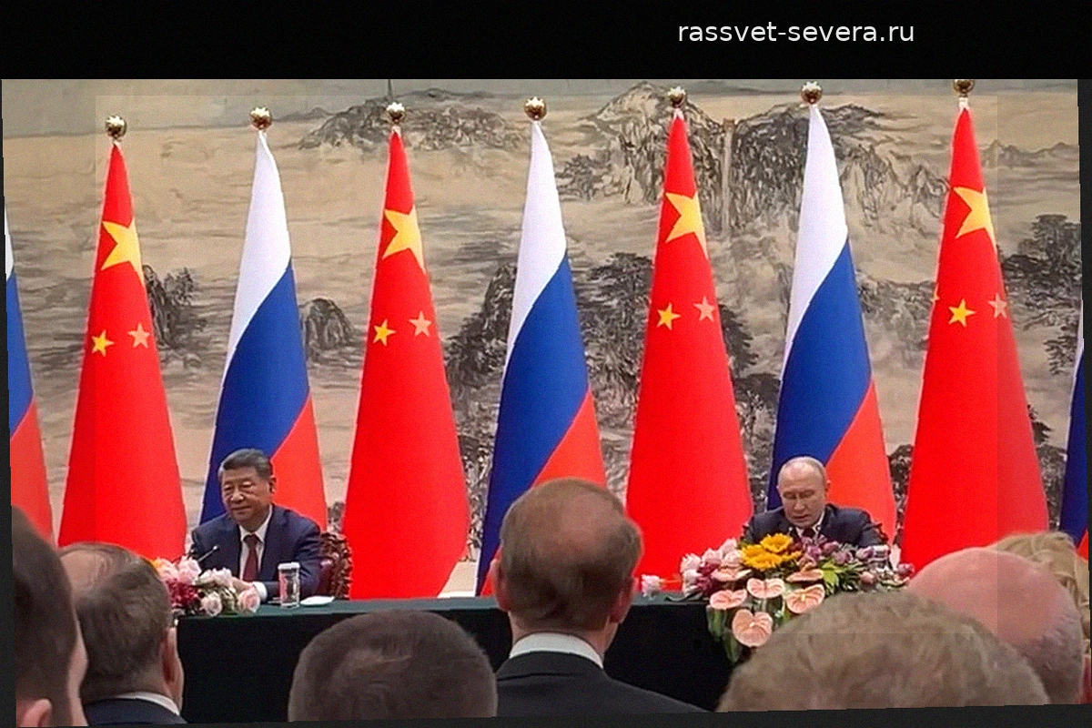 Переговоры Путина и Си Цзиньпина в Пекине вызвали серьезную обеспокоенность на Западе