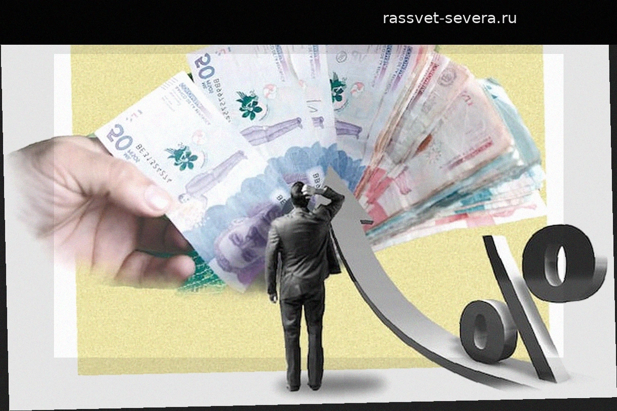 Почему с нас всё ещё взимают налог 4 на 1000?
