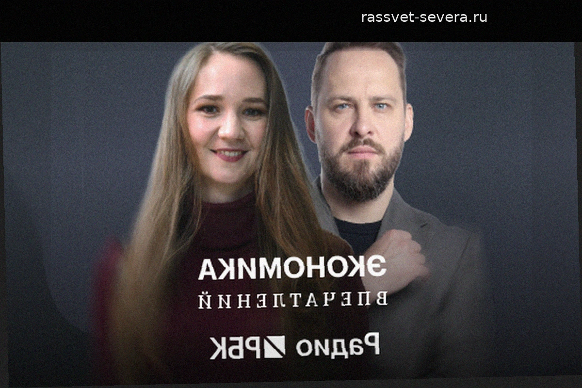 Тру-крайм как индустрия: кто извлекает прибыль из криминальных драм