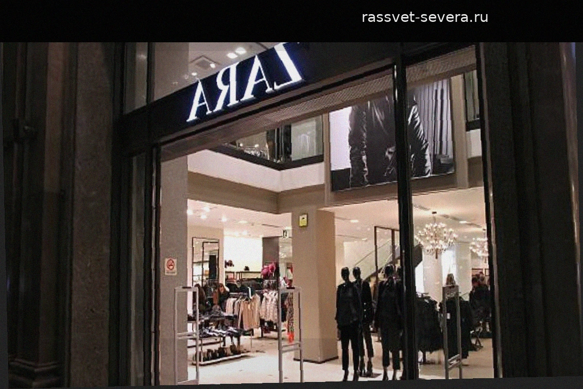 Zara представила бермуды миди за 27 евро: эффект длинных ног для вашего весеннего офисного образа