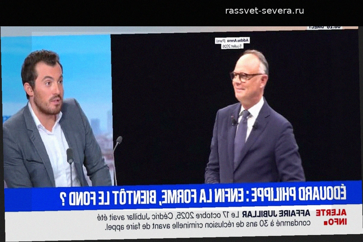 Эдуард Филипп официально вступил в президентскую гонку на митинге в Париже