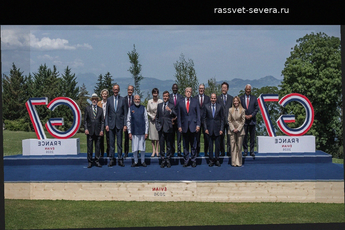 G7 усиливают санкционное давление на Россию: итоги саммита и хроника событий