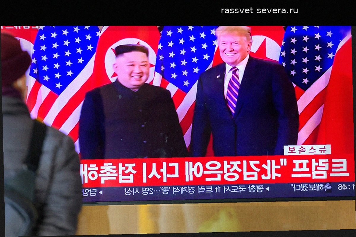 Трамп пошел на уступки Ким Чен Ыну, сократив масштаб военных учений с Южной Кореей