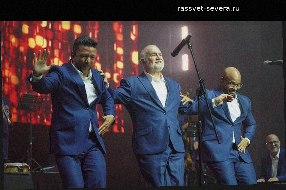 Ночь сальсы в Боготе: El Gran Combo de Puerto Rico доказали, что под их музыку невозможно сидеть