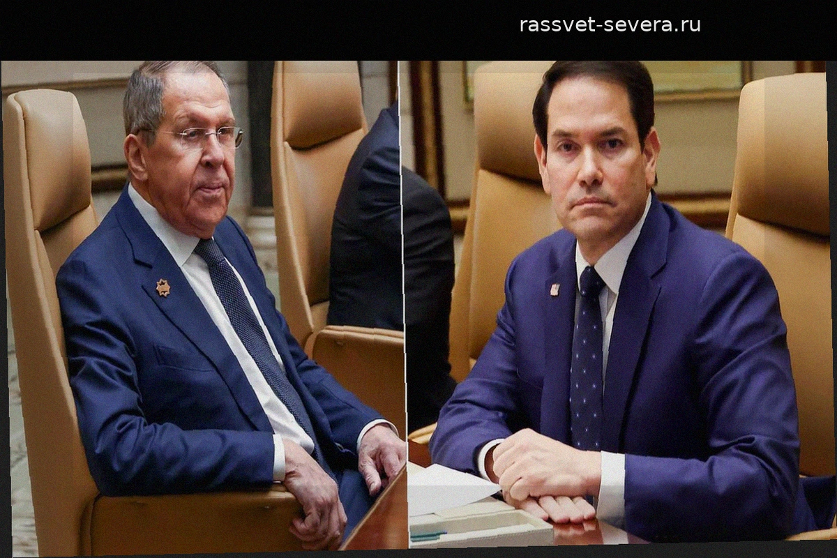 Лавров и Рубио встретятся 23 сентября