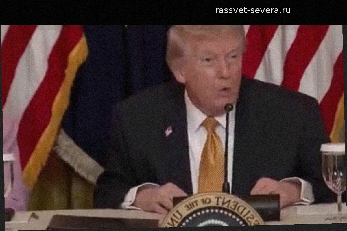Дональд Трамп спрогнозировал сроки завершения конфликта между США и Ираном