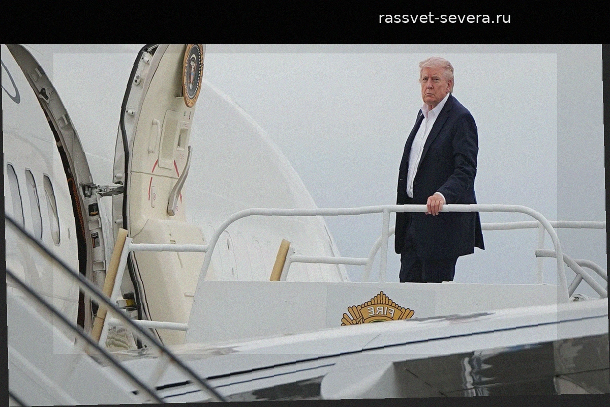 Государственный визит в Китай: Трамп рассчитывает на конструктивный диалог
