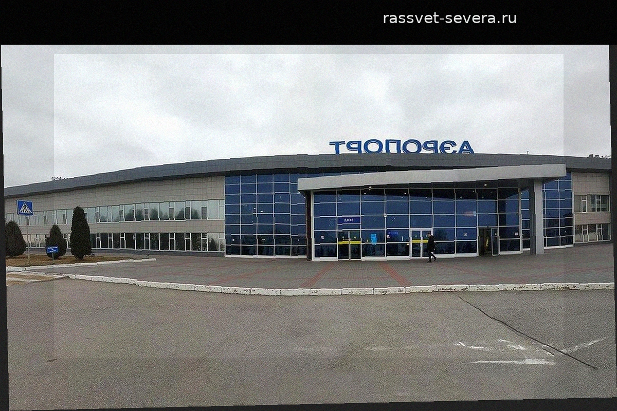 Аэропорт Астрахани временно приостановил работу рейсов