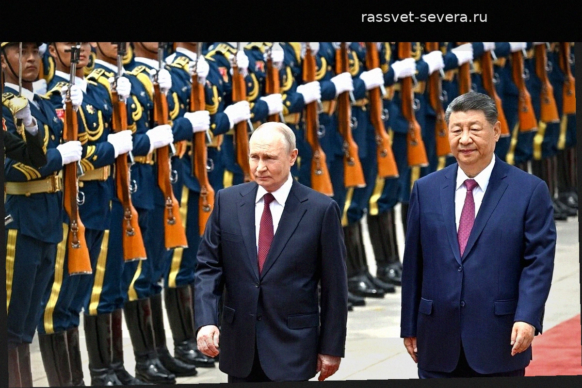 Ключевые результаты встречи Путина и Си Цзиньпина: мнение аналитиков