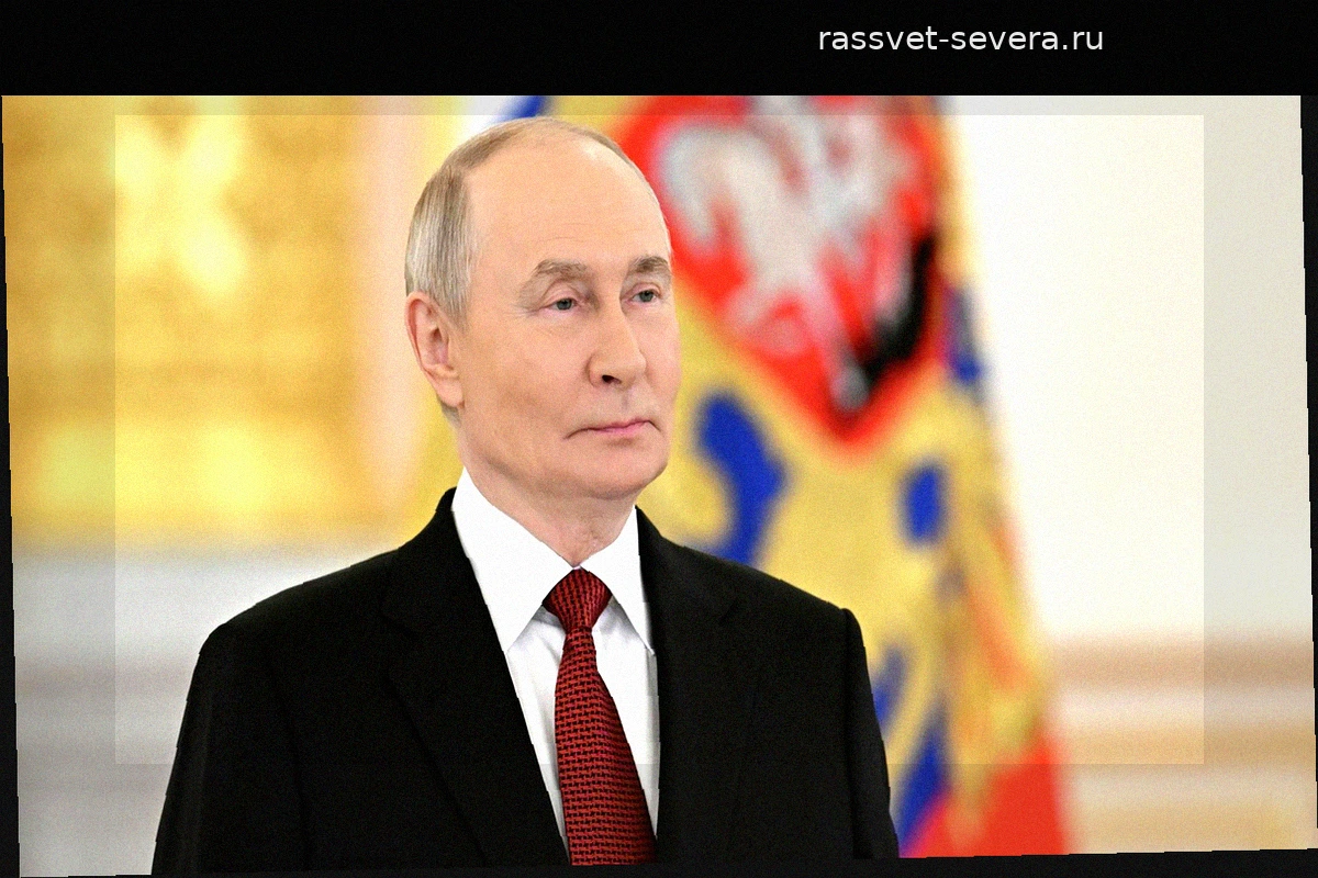 Путин: Евразийский форум помогает решать проблемы мировой экономики