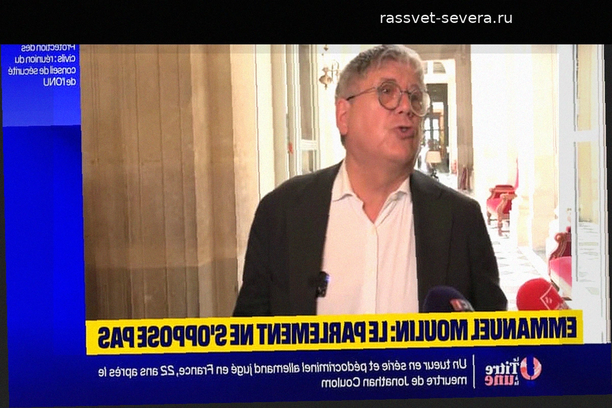 Эрик Кокерель обвинил власти во «взятии под замок» госинститутов после назначения Мулена в Банк Франции