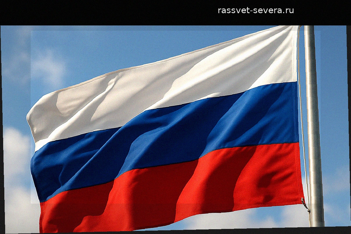 Делегации из 12 недружественных государств посетят российский форум по безопасности