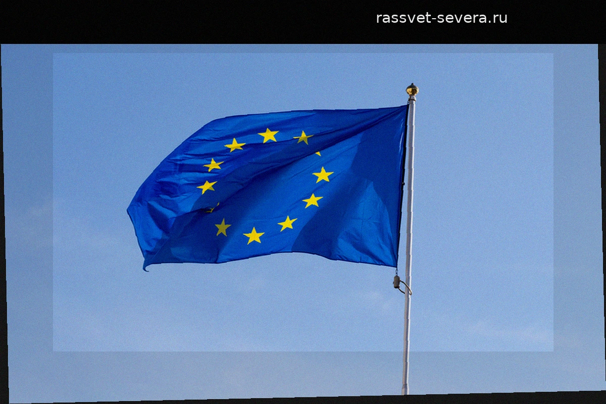 Успех правых сил в Германии назвали сигналом к смене курса Европы в отношении Москвы