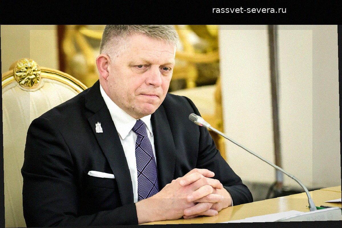 Визит Роберта Фицо в Москву на День Победы спровоцировал скандал в Евросоюзе