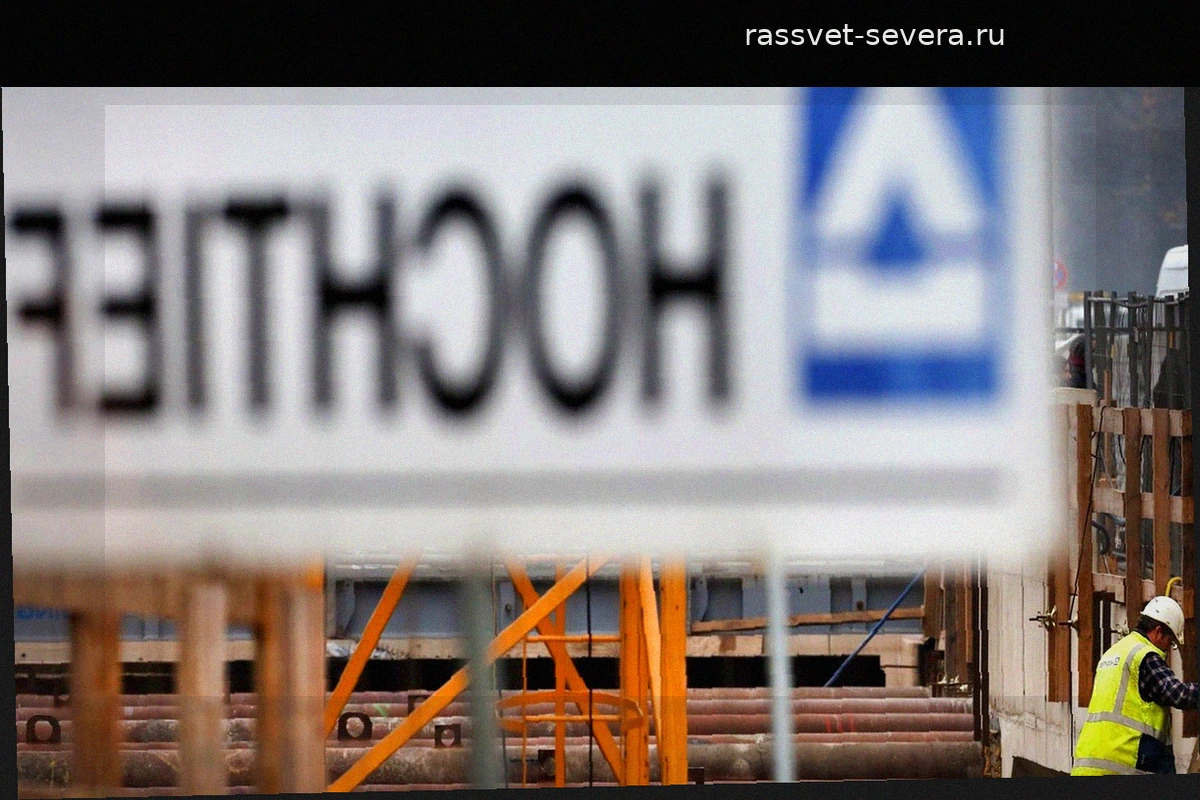 Немецкое подразделение ACS, компания Hochtief, дебютирует в индексе DAX