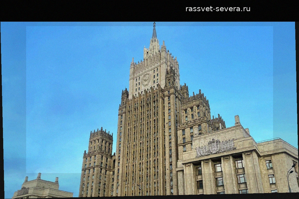 МИД РФ предупредил западных политиков о рисках поездок на Украину