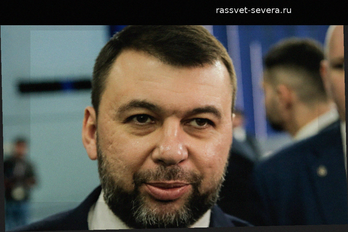 Денис Пушилин выделил миграционную политику как ключевое направление работы в ДНР