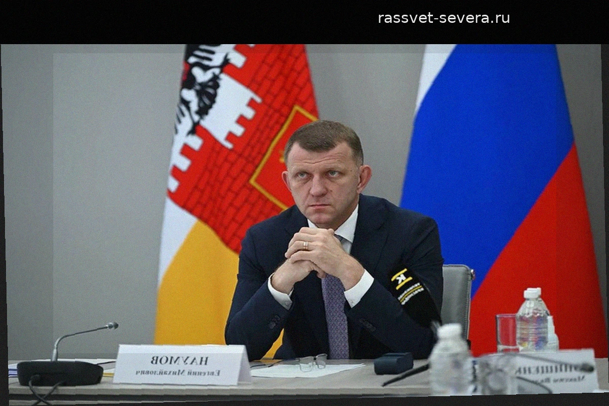 Евгений Наумов покинул пост главы Краснодара