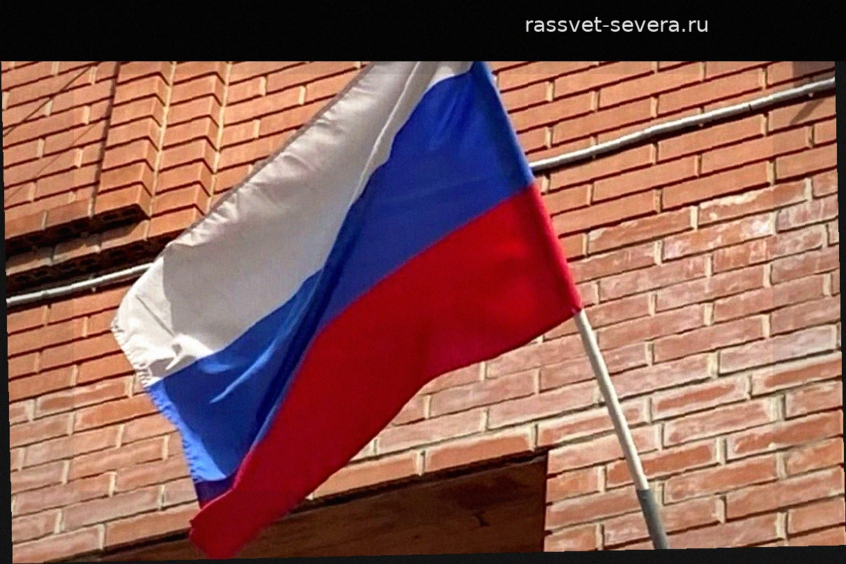 Населенный пункт Добропасово перешел под контроль российских сил