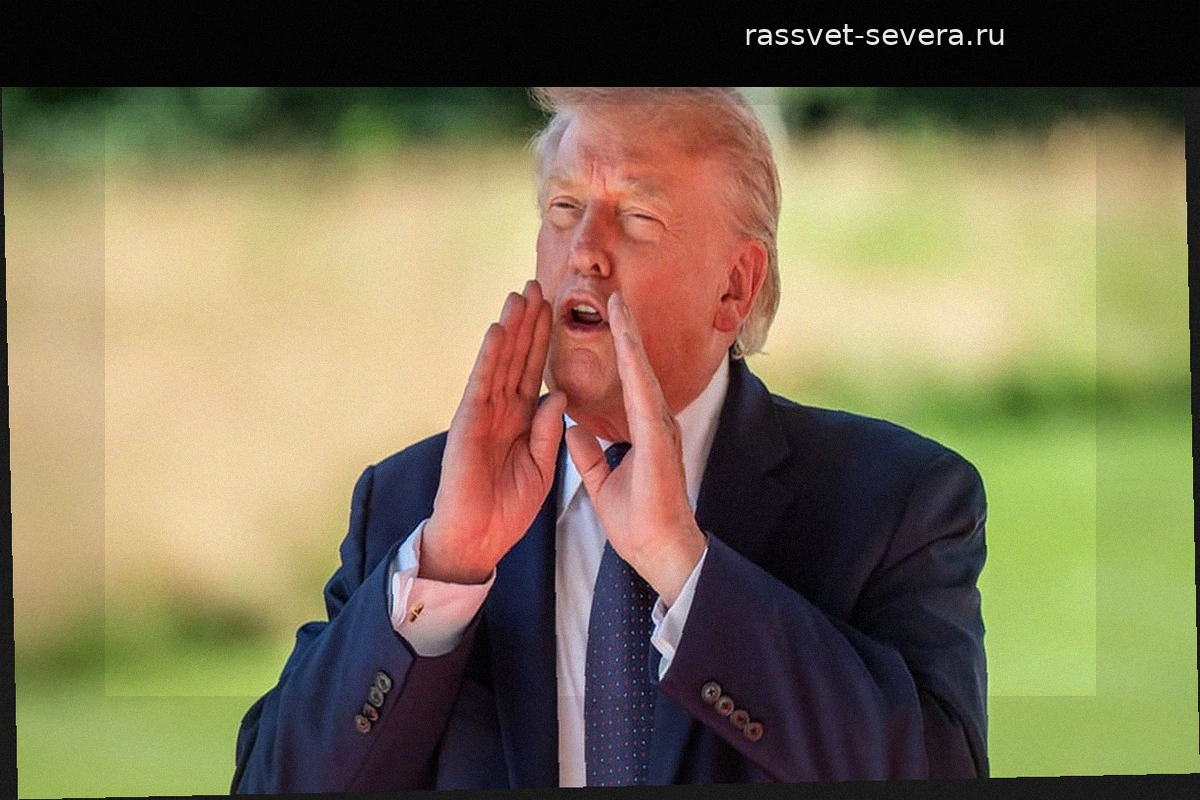 Саммит G7 в Эвиане: Между амбициями Трампа и стремлением к независимости