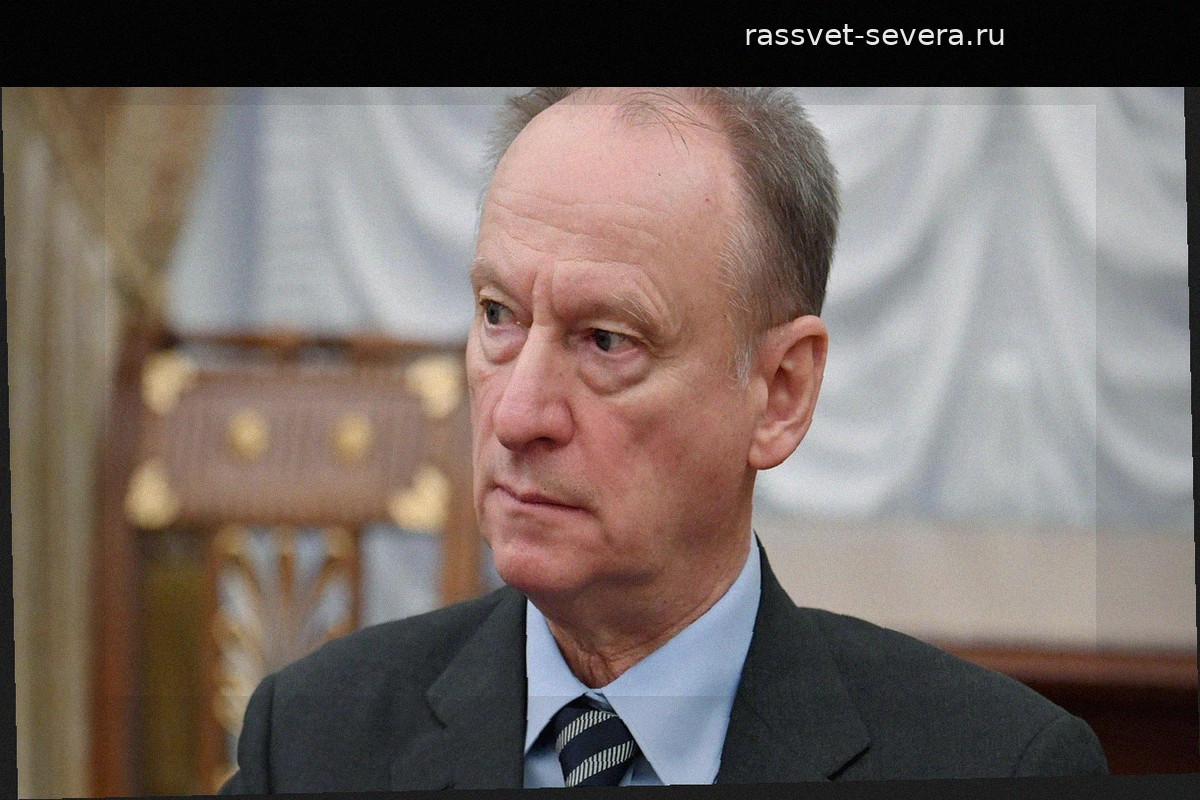 Николай Патрушев оценил стремление США и Европы к миру на Украине