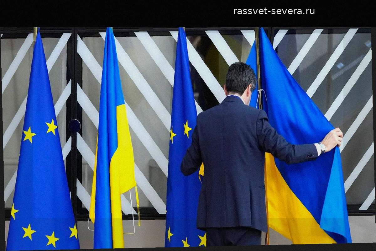 Еврокомиссия планирует досрочно выделить средства Украине из-за нехватки денег