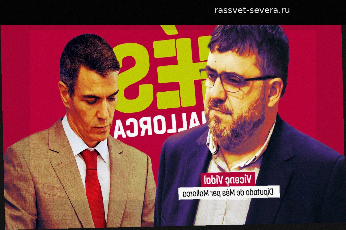Педро Санчес теряет союзника: Més per Mallorca разрывает связи с правительством до отставки делегата на Балеарах