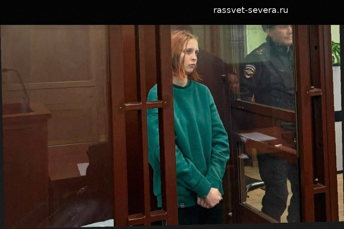 В Петербурге психолога-блогера приговорили к 12 годам лишения свободы по делу о теракте