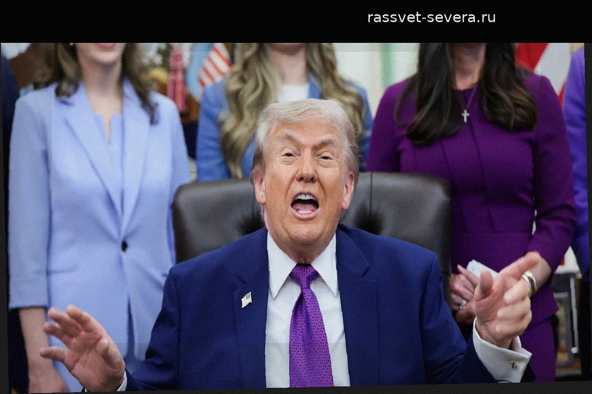 Иранский кризис: Трамп отклонил мирный план из-за формулировок, а Тегеран отказал России в вывозе урана