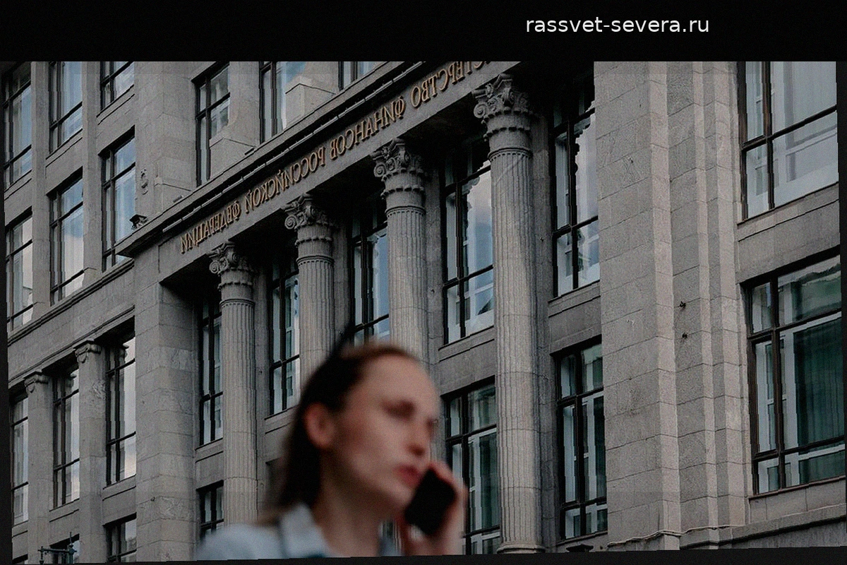Минфин не ожидает IPO компаний с госучастием раньше 2027 года