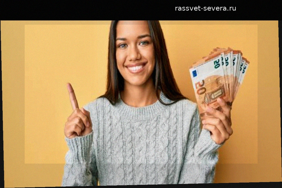 Психология подтверждает: наличие денег делает людей счастливее