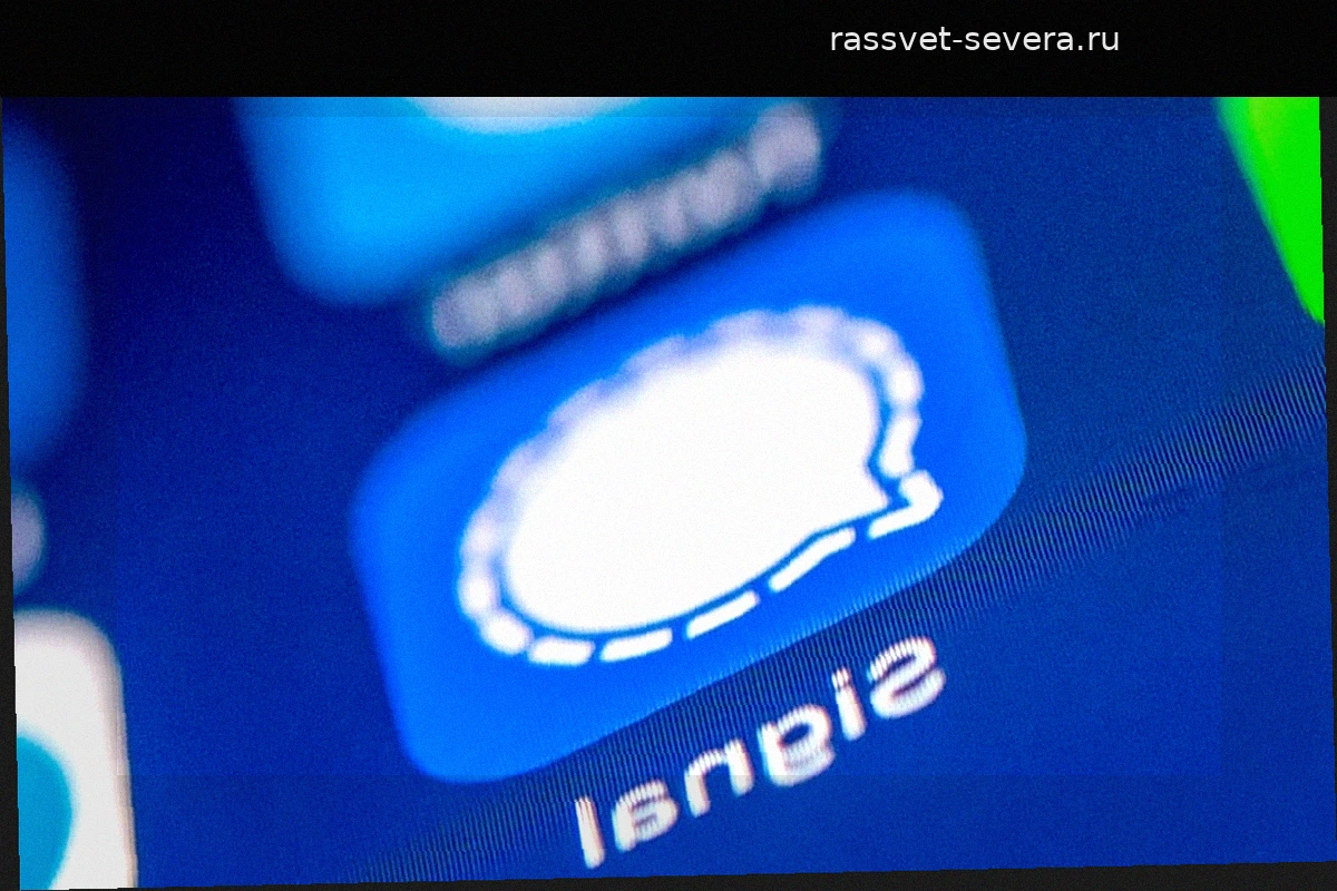 Фишинг: «Россию необходимо остановить» — политики ХДС требуют жестких последствий после атаки на Signal