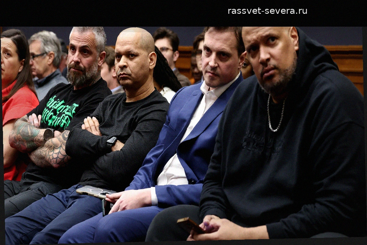 Полицейские Капитолия подали иск против фонда поддержки участников штурма 6 января