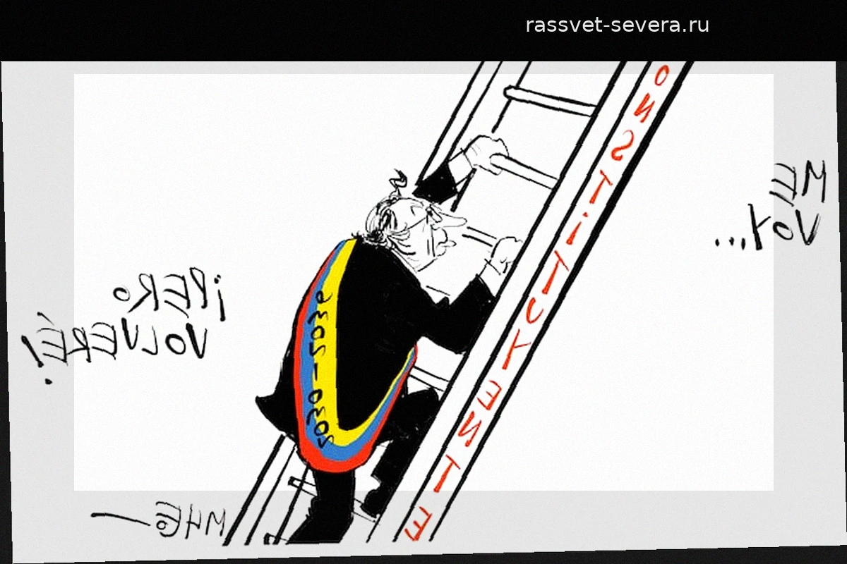 И снова вернуться: История и смысл мексиканского гимна любви «Volver, Volver»