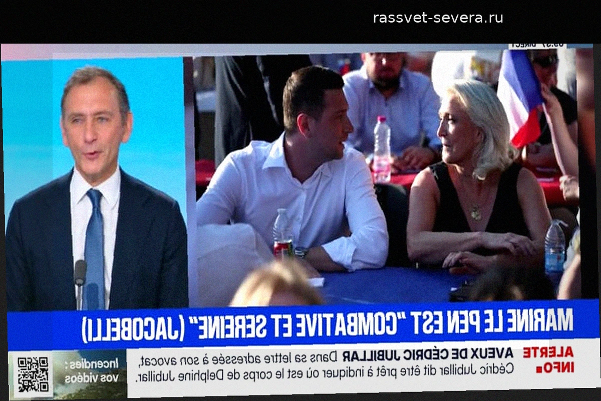 Президентские выборы: «Национальное объединение» анонсировало съезд в начале политического сезона