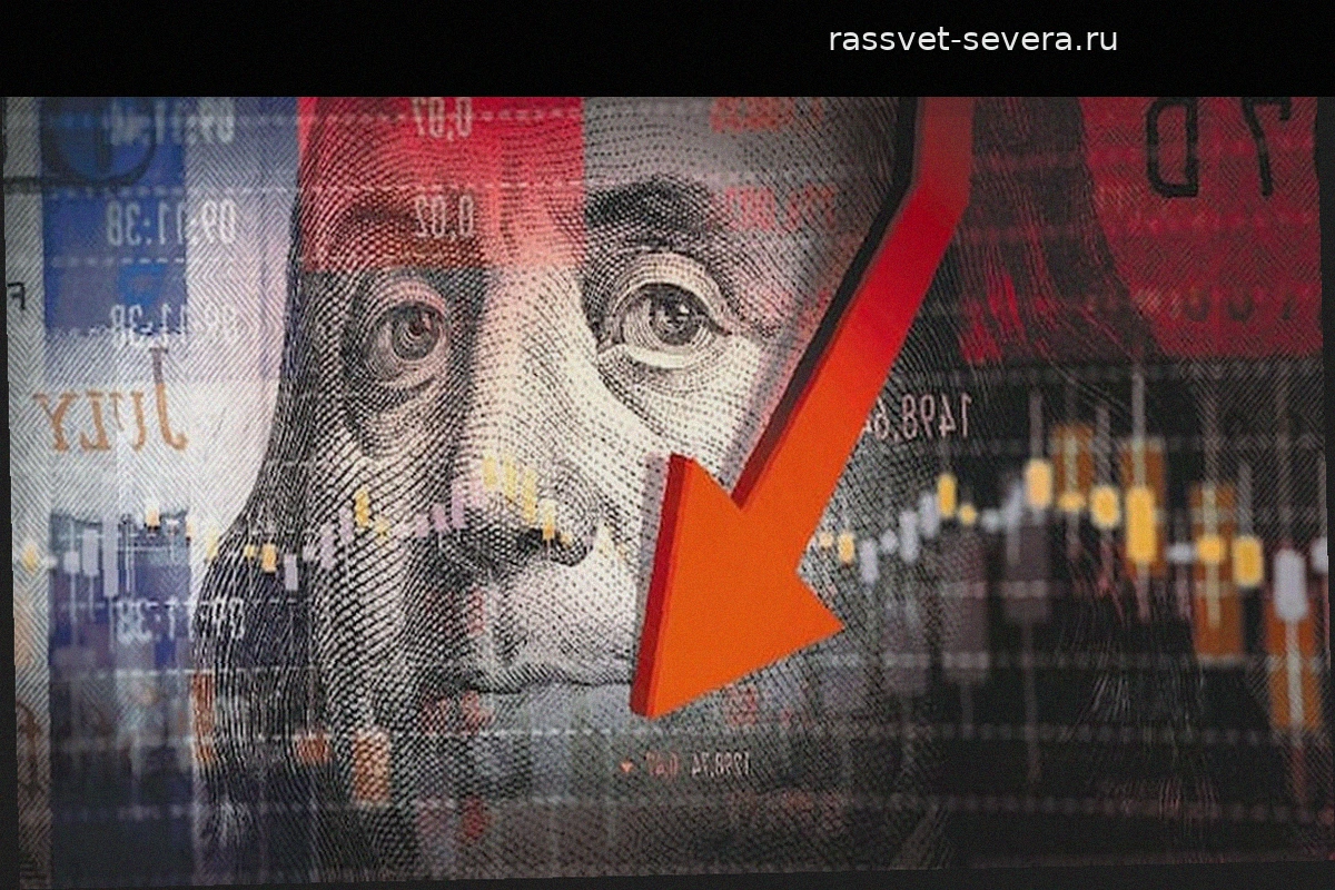Курс доллара в Колумбии сегодня: итоги открытия торгов 22 мая